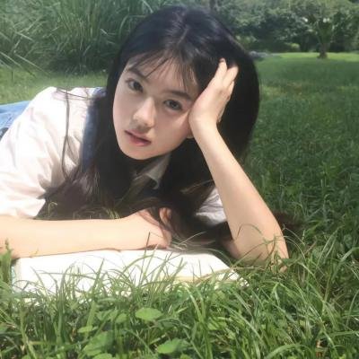 原来如此