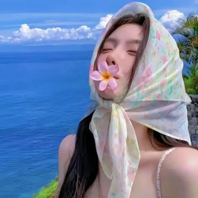迷失永远